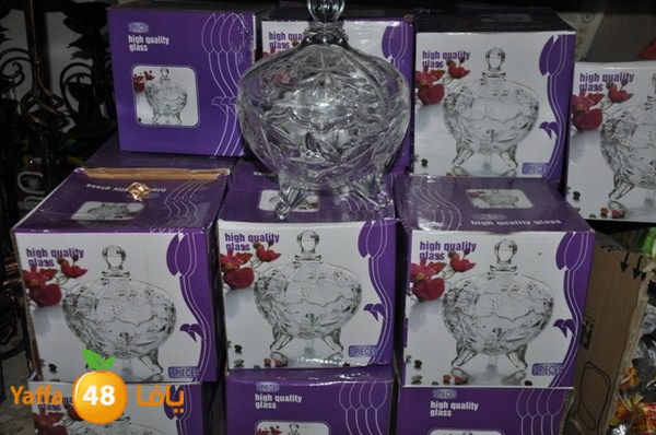 present shop 7234 (37).JPG